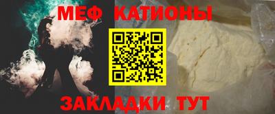 Альфа ПВП Краснокаменск