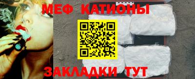 Альфа ПВП Краснокаменск