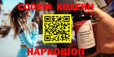 MDMA Premium VHQ Краснознаменск