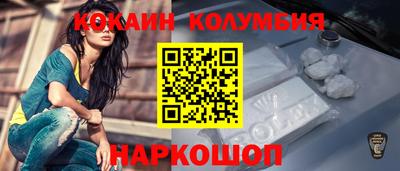 MDMA Premium VHQ Краснознаменск