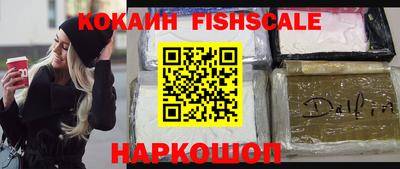 mix Комсомольск-на-Амуре