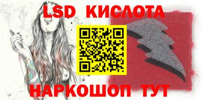mix Комсомольск-на-Амуре