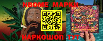 mix Комсомольск-на-Амуре