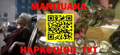 mix Комсомольск-на-Амуре