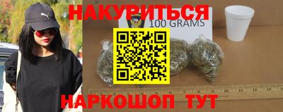 mix Комсомольск-на-Амуре