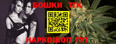 MDMA Premium VHQ Краснознаменск