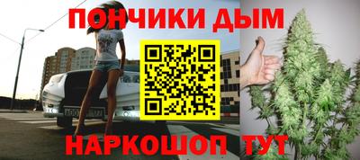 Альфа ПВП Краснокаменск