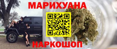 MDMA Premium VHQ Краснознаменск