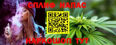 mix Комсомольск-на-Амуре