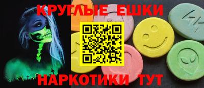 дурь Коммунар