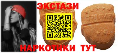 дурь Коммунар