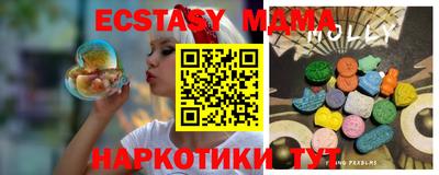 дурь Коммунар