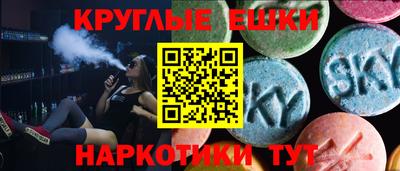 дурь Коммунар
