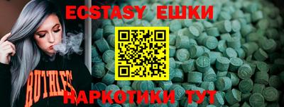 дурь Коммунар