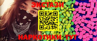 дурь Коммунар