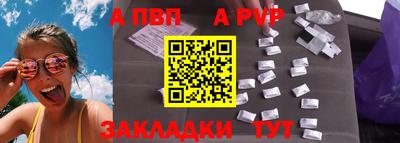 дурь Коммунар