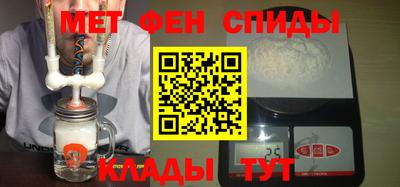 синтетический гашиш Краснодар