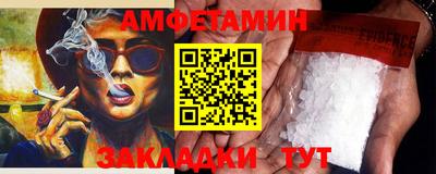 дурь Коммунар