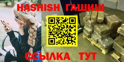 mix Комсомольск-на-Амуре
