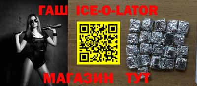 MDMA Premium VHQ Краснознаменск