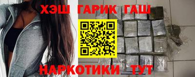 mix Комсомольск-на-Амуре