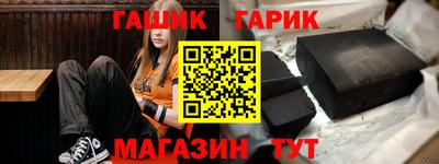 mix Комсомольск-на-Амуре