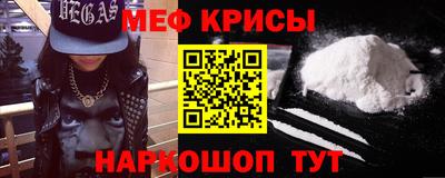 дурь Коммунар