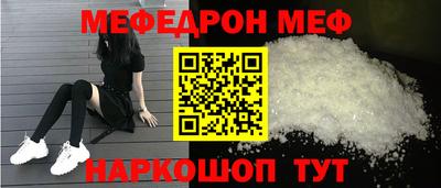 дурь Коммунар