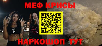 MDMA Premium VHQ Краснознаменск