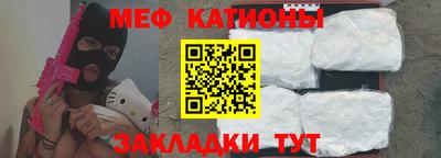 синтетический гашиш Краснодар